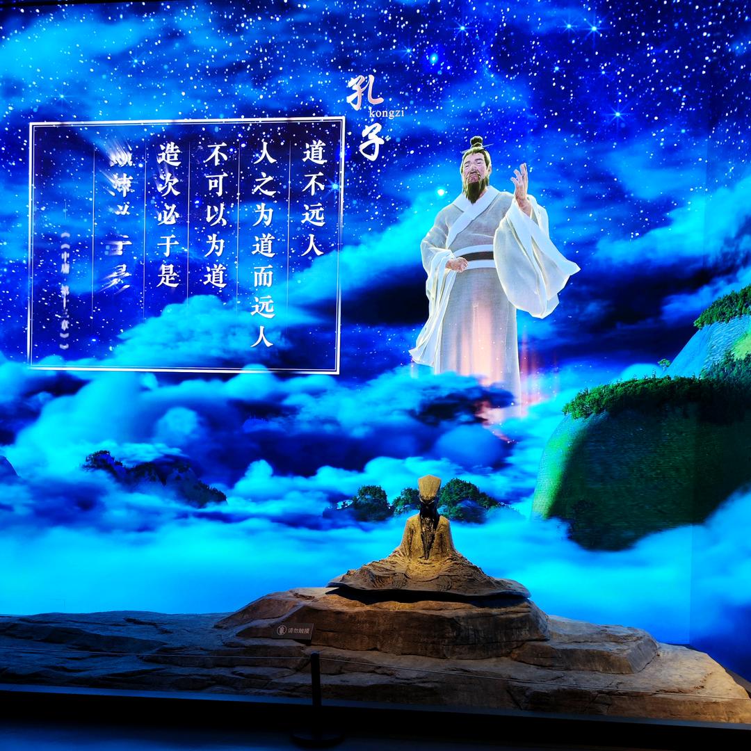 知足常乐