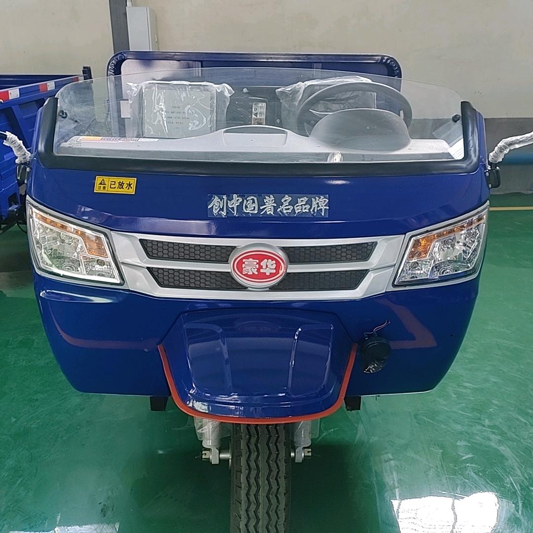莱州鸿廷机械柴油三轮车