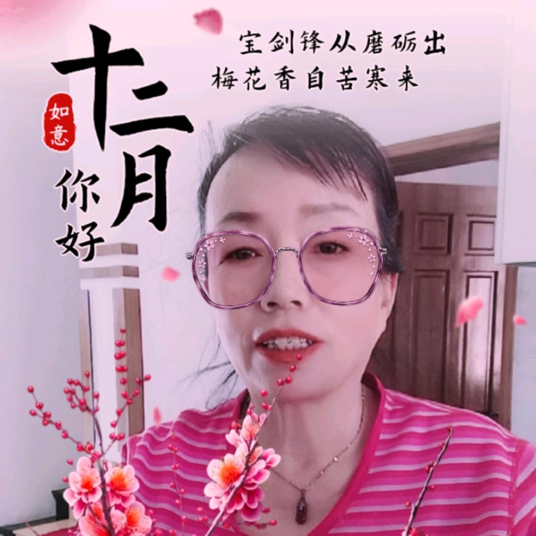 张姐🎤(上午9.18))