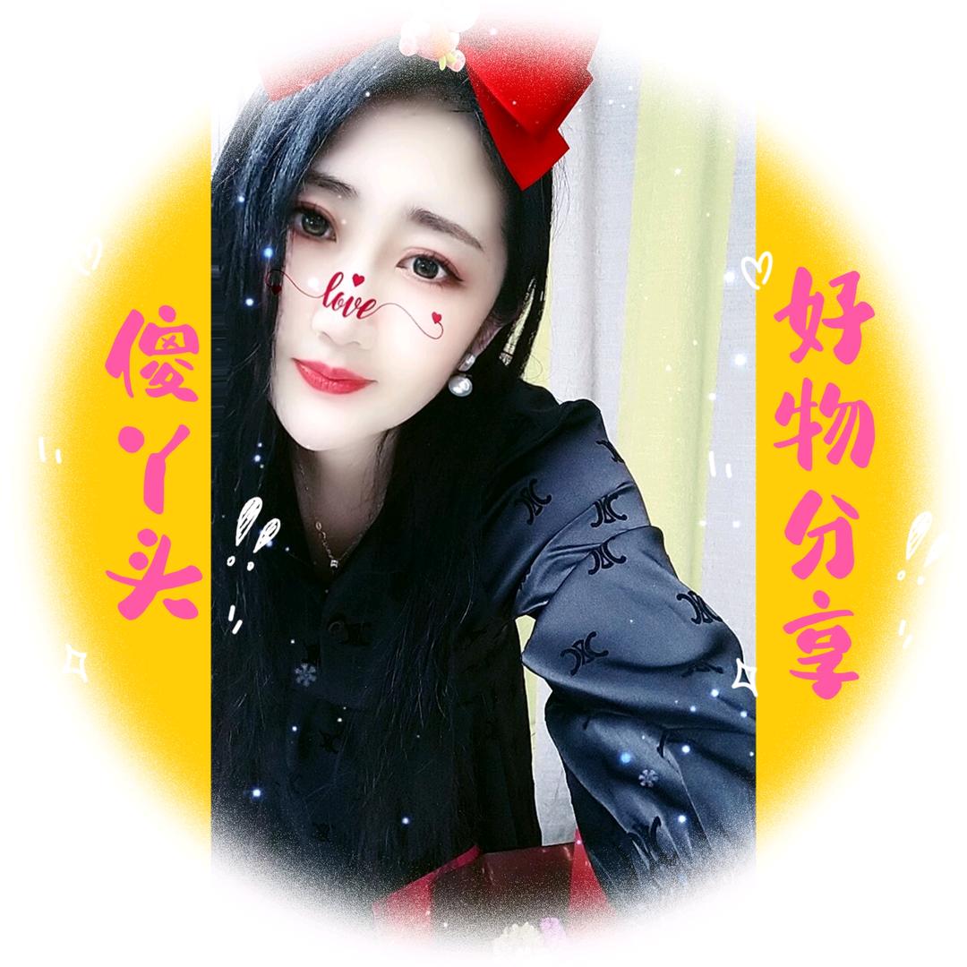 傻丫头正能量