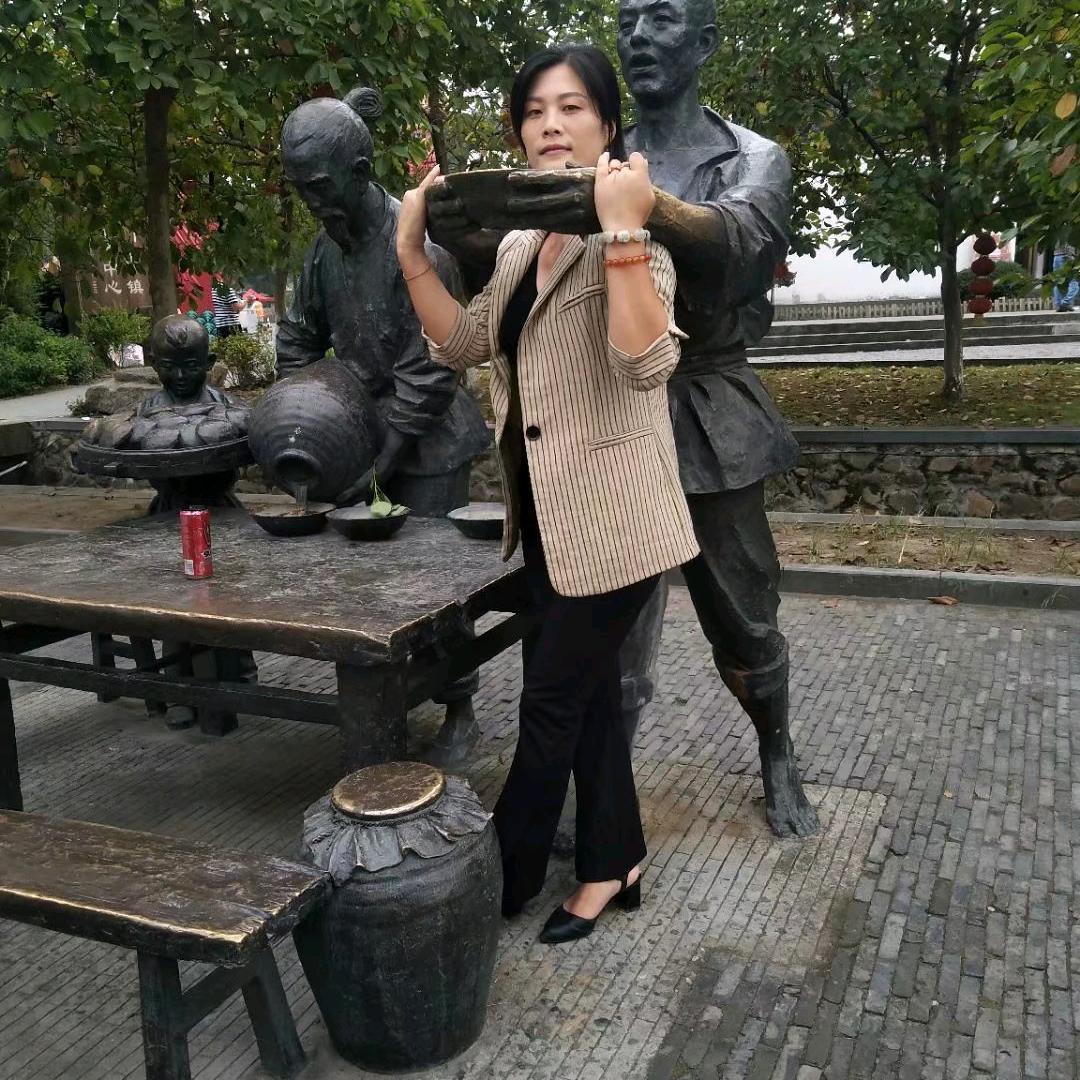 亦无念（燕）拒绝连攒