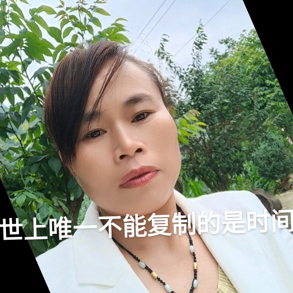 雪怕太阳草怕霜