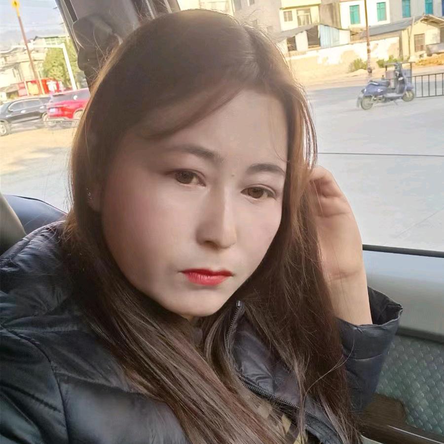 云南仙姐