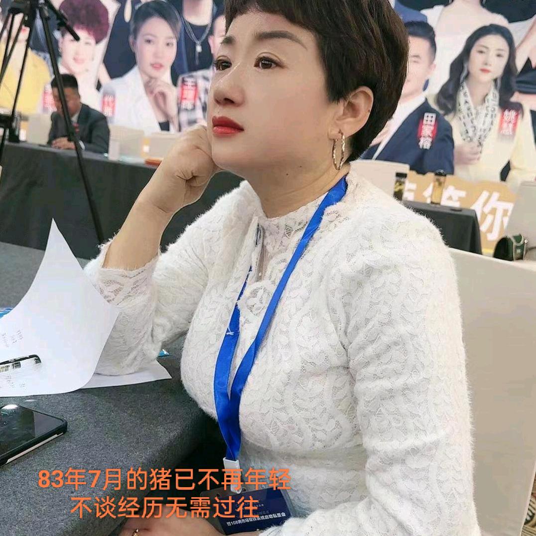 好身体英姐🔥临漳店🔥