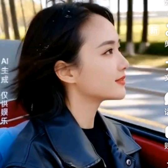 ঞৣঁ᭄心宽💞路顺f༻꧂