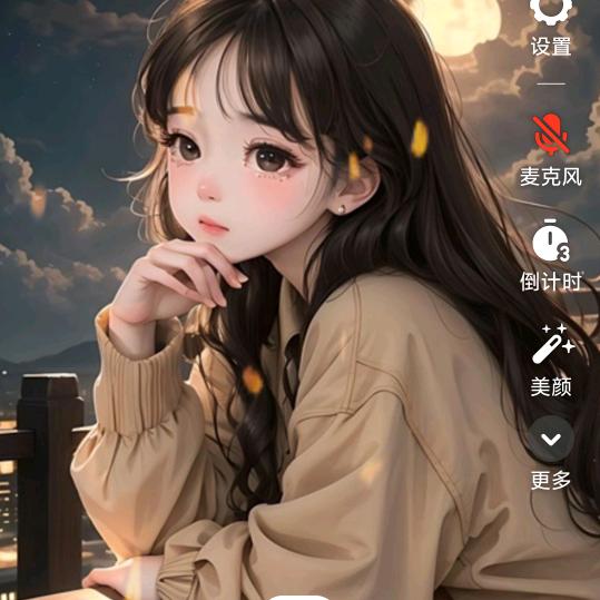 爱恨情仇
