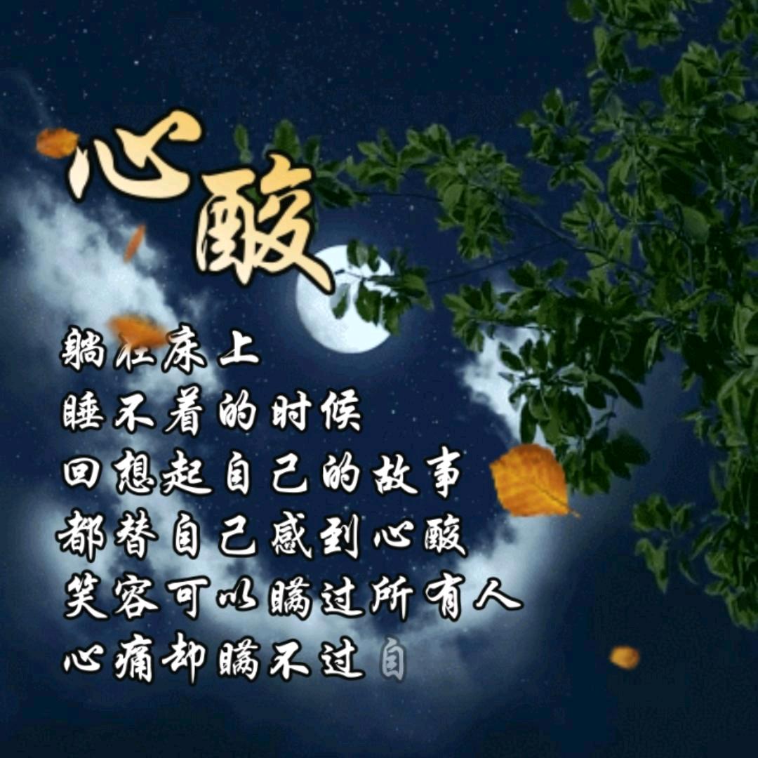 天下无敌