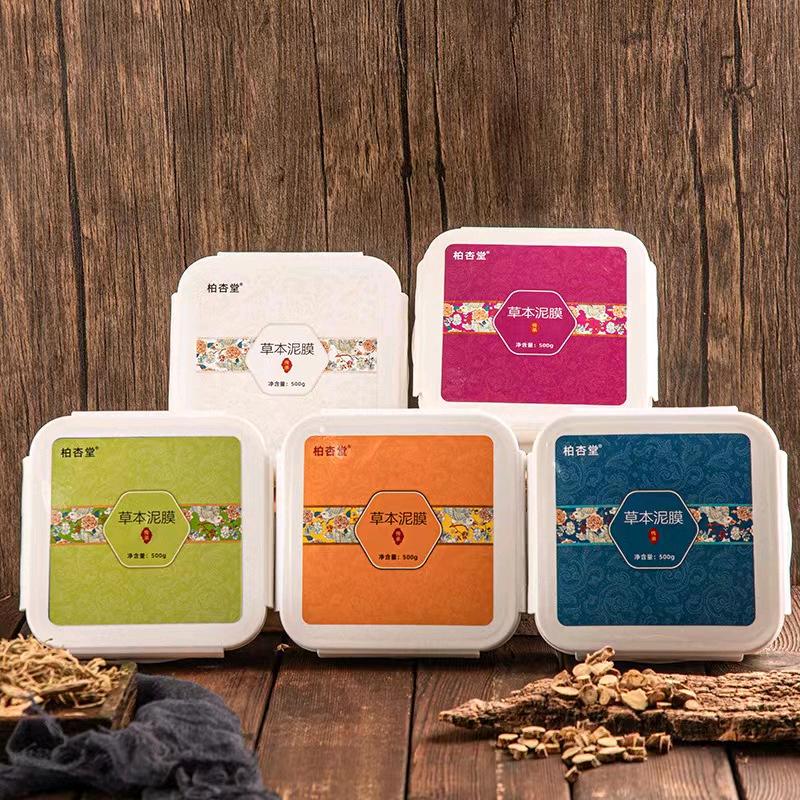 御静康、泥灸、热灸膏工厂、招代理