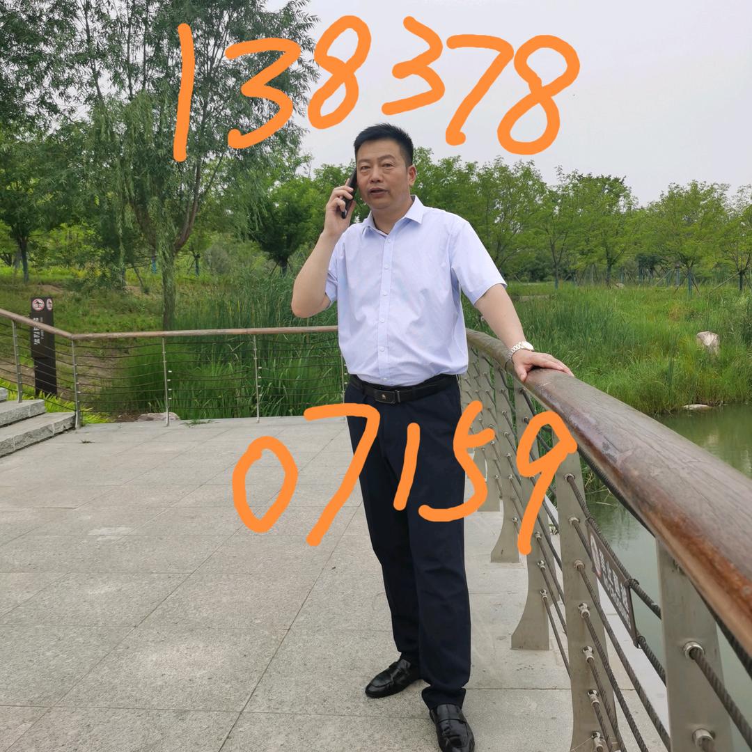 鹏程万里22459968313