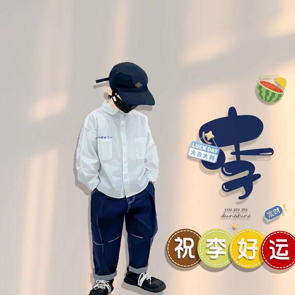微笑渲泄悲伤