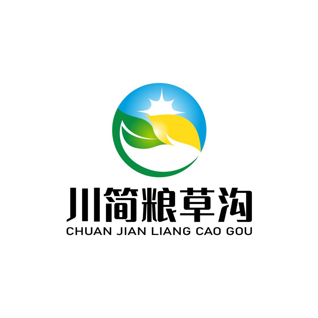 川简粮草沟果树苗木