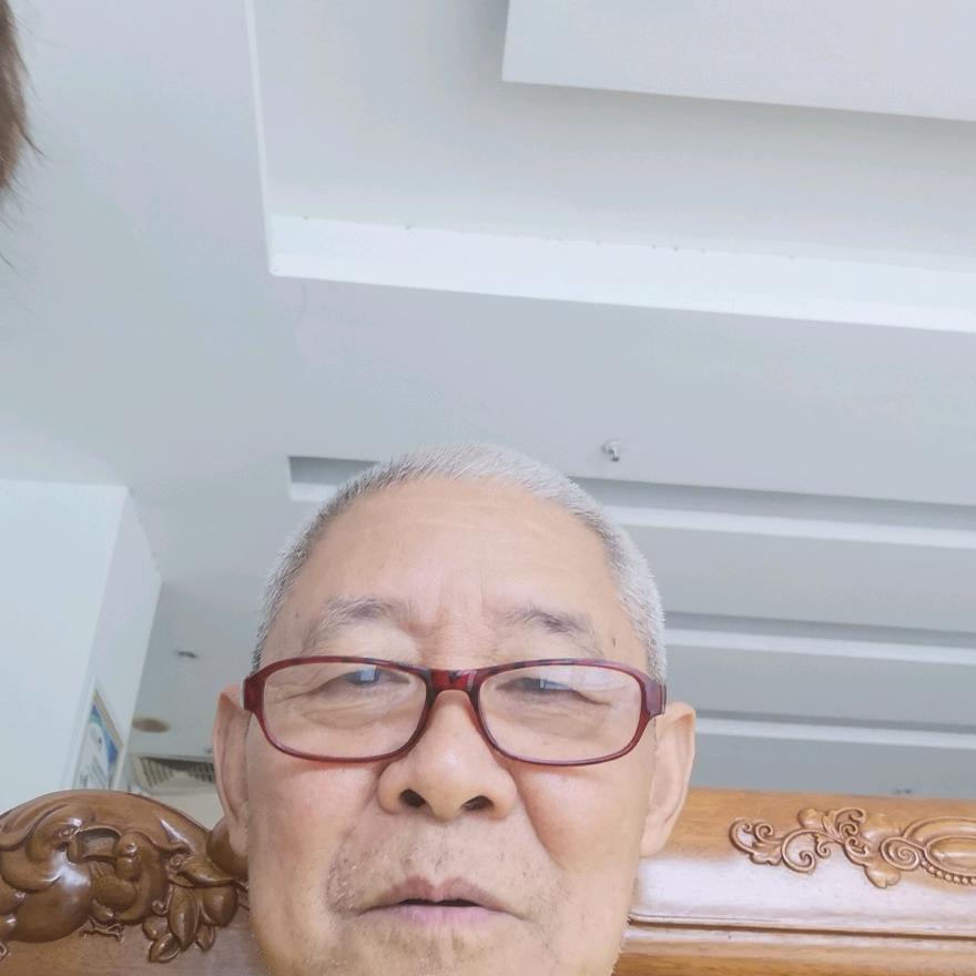 泰