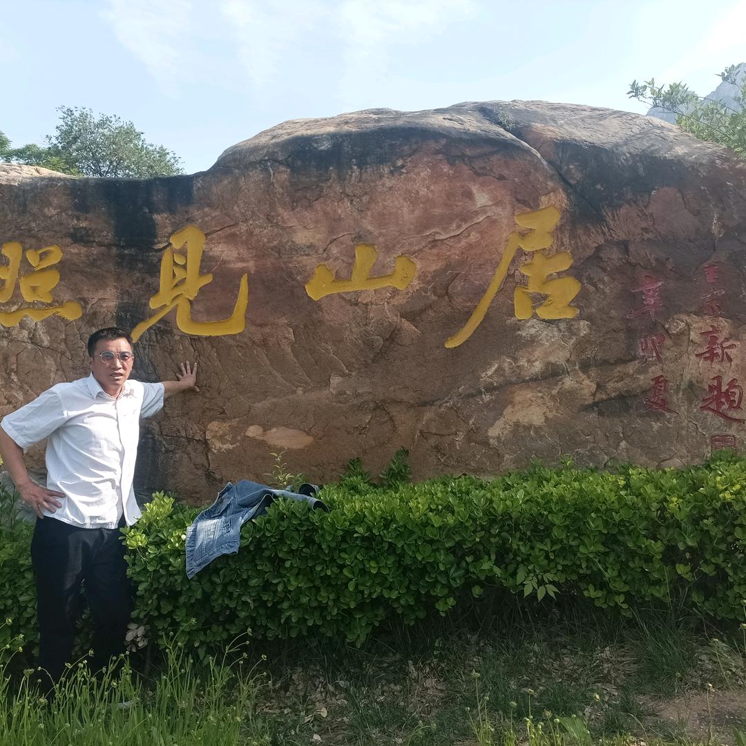 白里坪