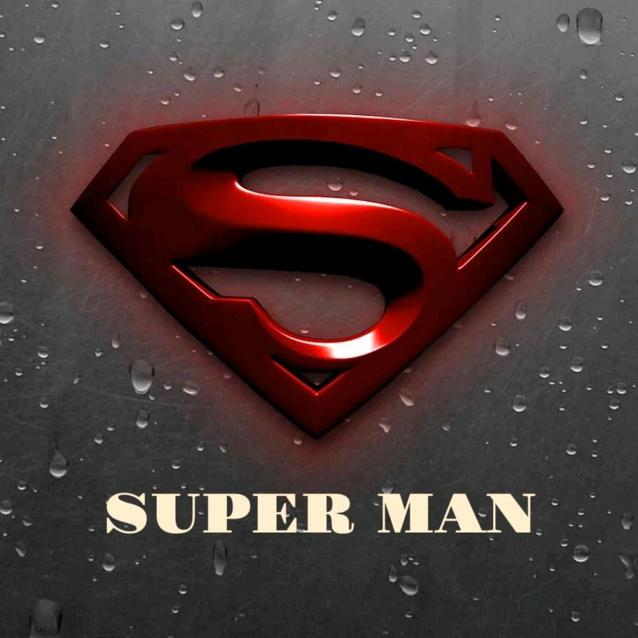 Super man。