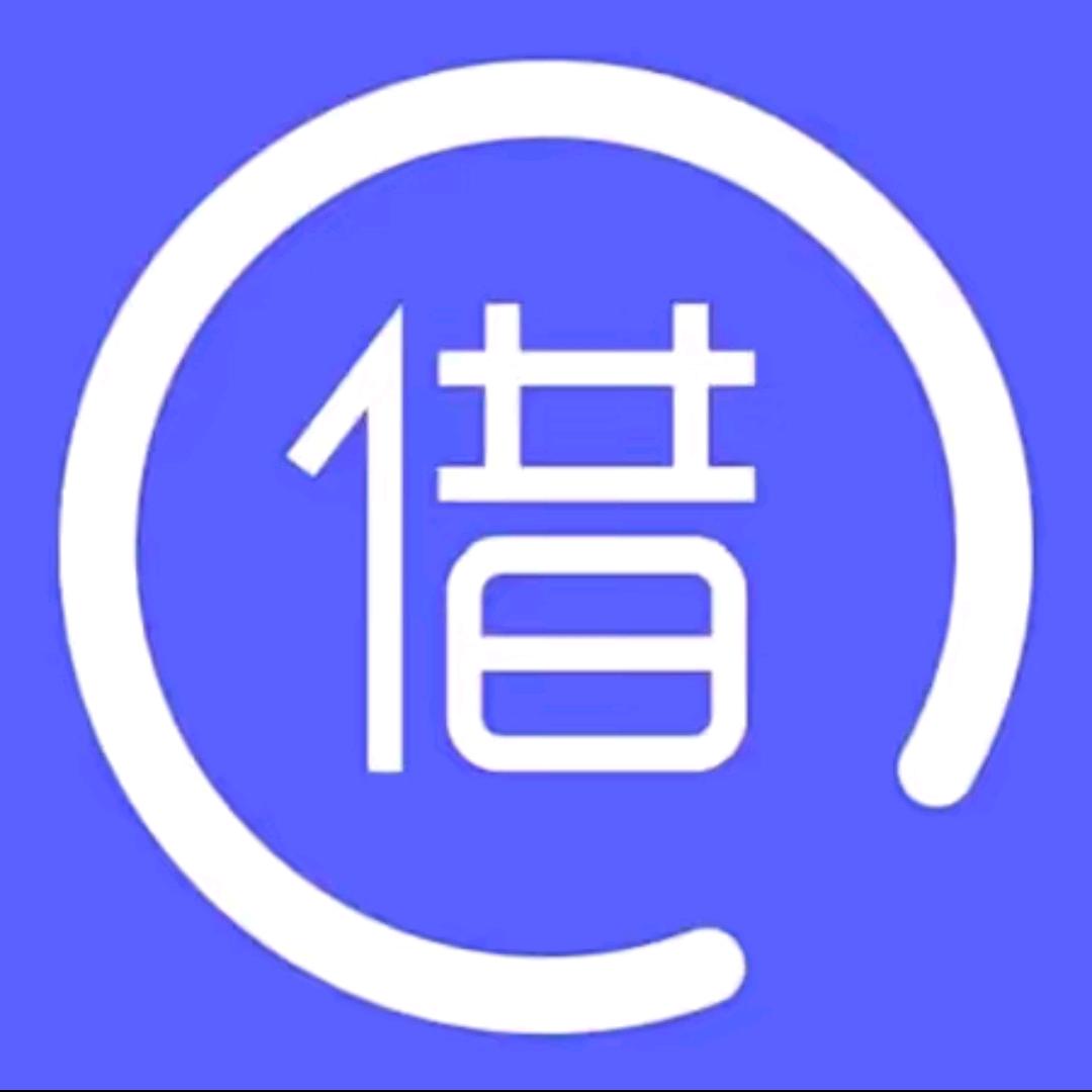 江湖救急