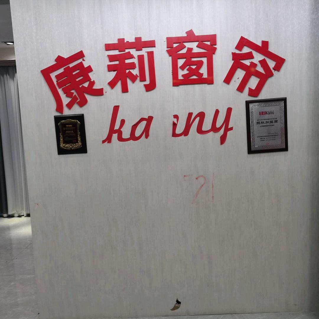 心态决定一切