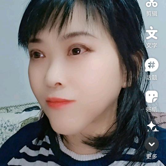 汤园
