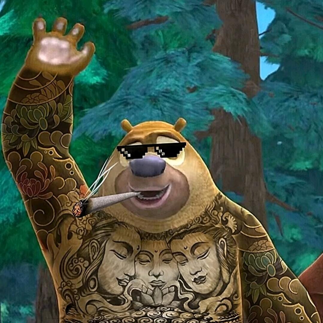 ！人生如戏🐂🍺！