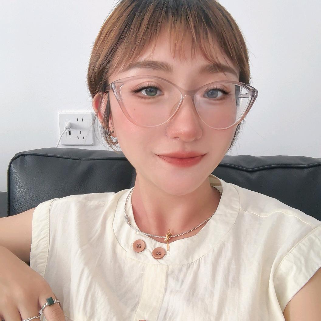 抹茶茶牛仔裤集合店
