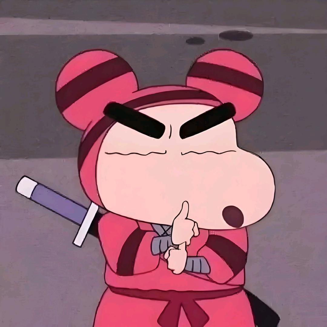 爱打游戏的小菜鸡