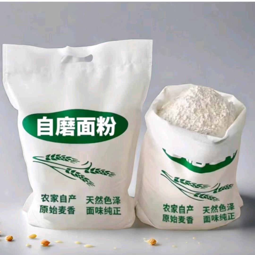 泽山老农