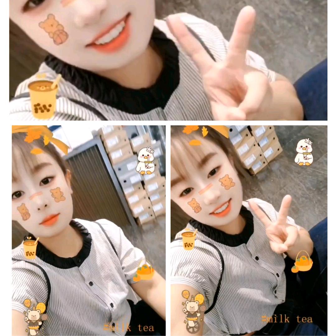 Y  沙