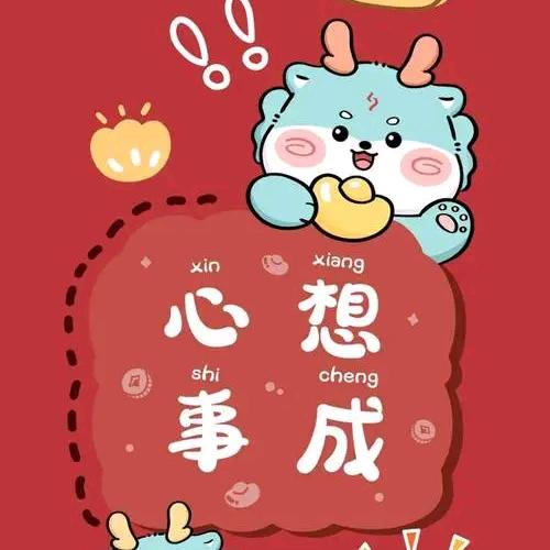 然妞&皓宝妈妈（真诚互动）