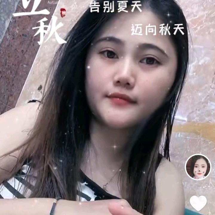 小姐姐