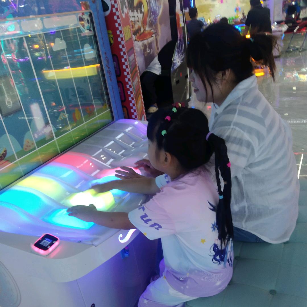 心想事成