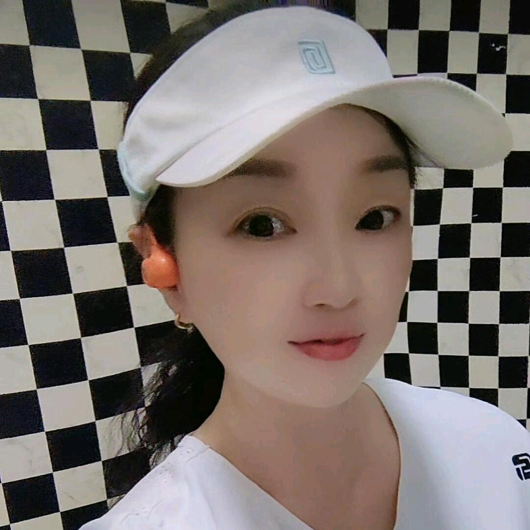余生有伱