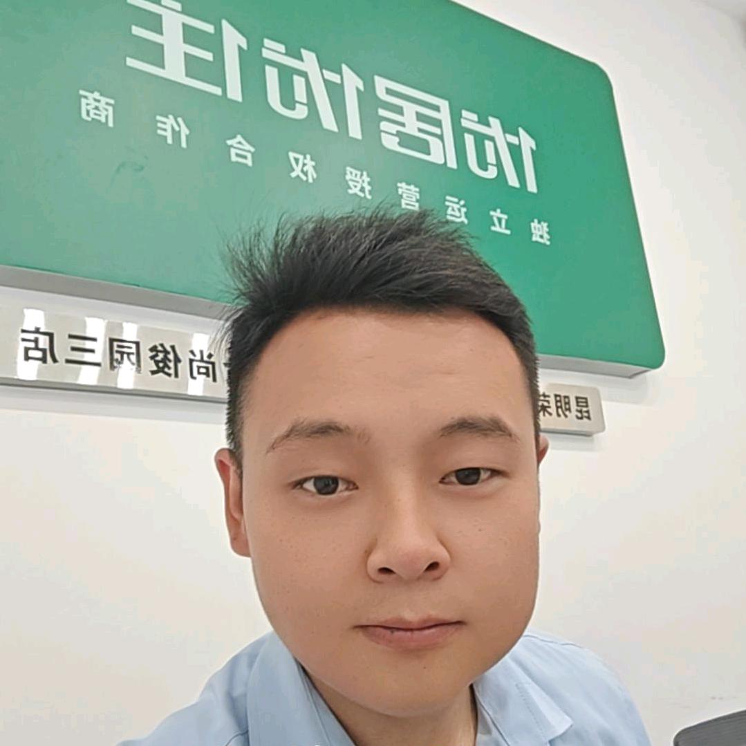 昆明卖房老表