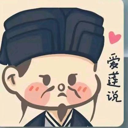 不曾回來的灰太狼