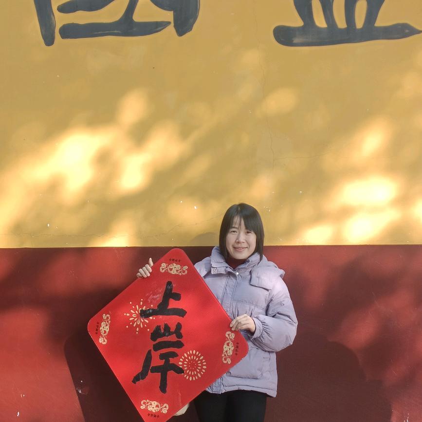 芝麻洄游