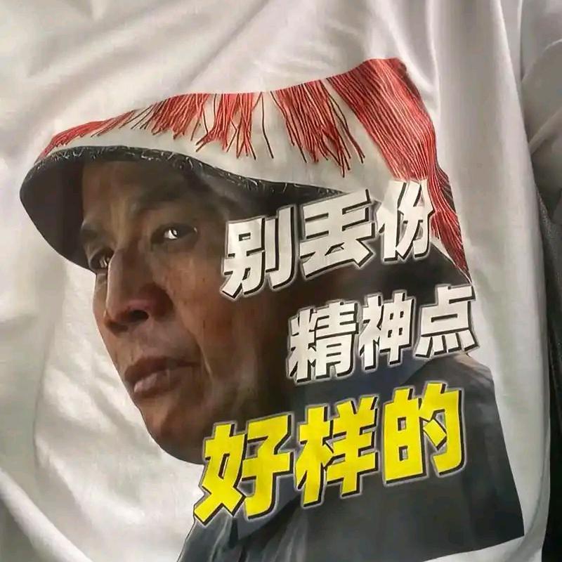 红警点子王