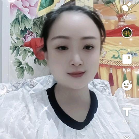 佛缘堂～