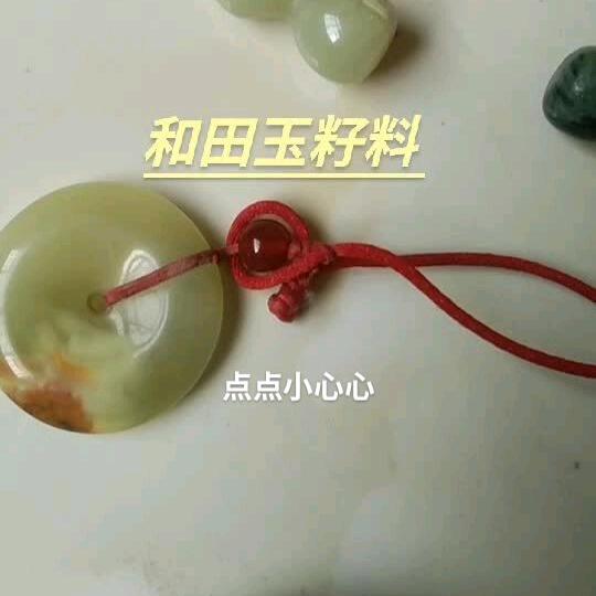 爱你的宝贝