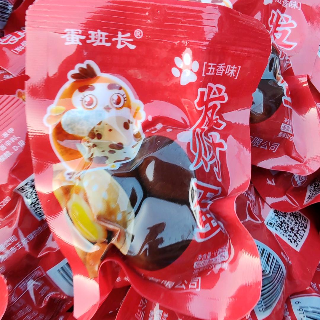 清润食品