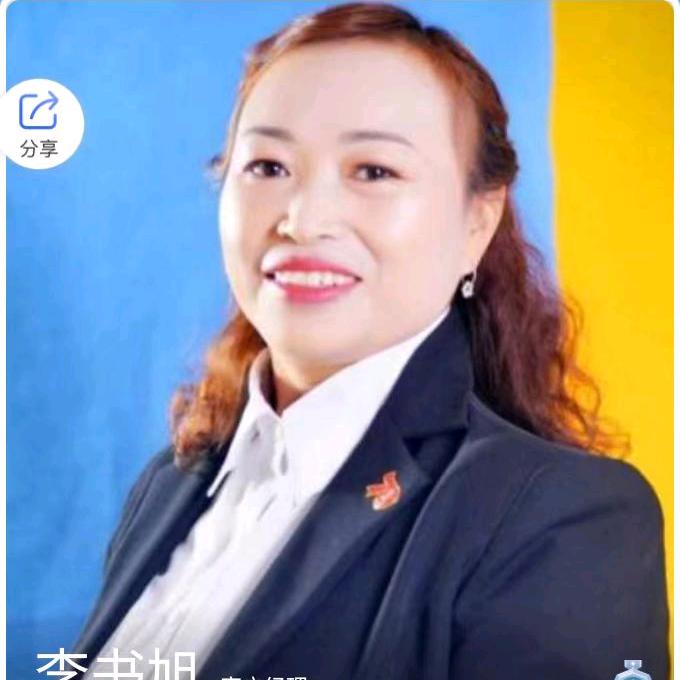 太平洋风险规划师李书旭