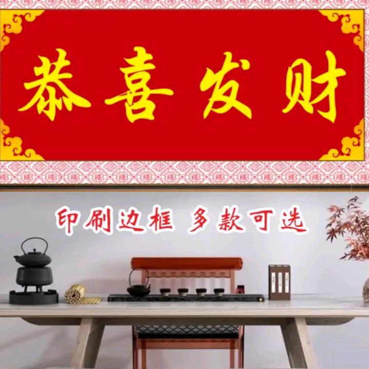 专业贴纸贴皮临时工