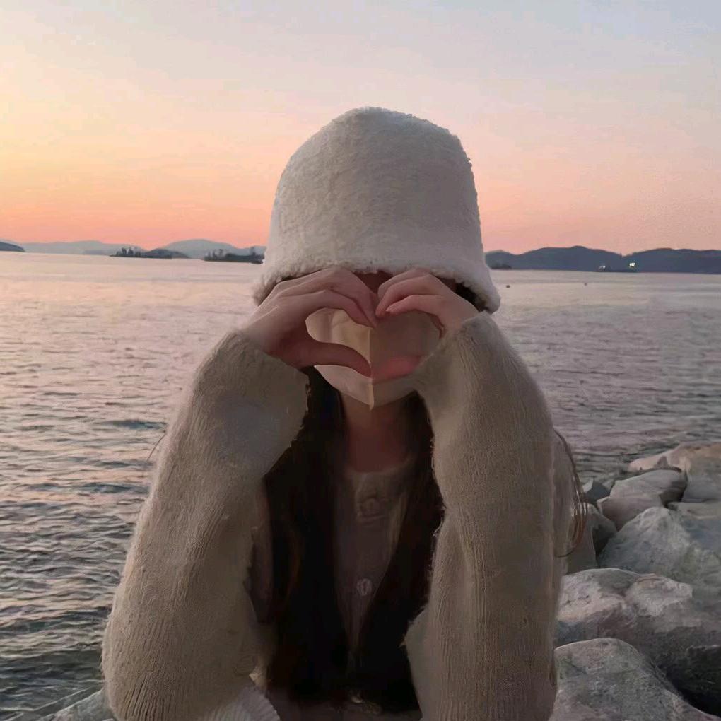 脑袋空空ღ