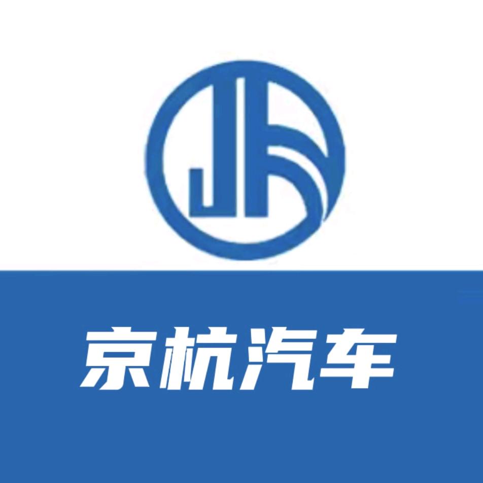 南京京杭新能源