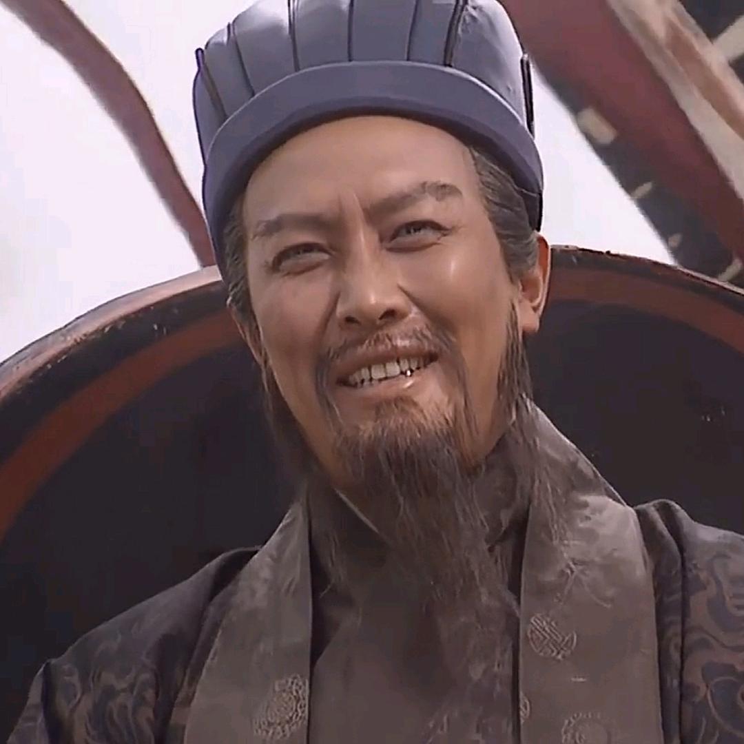 三国演义