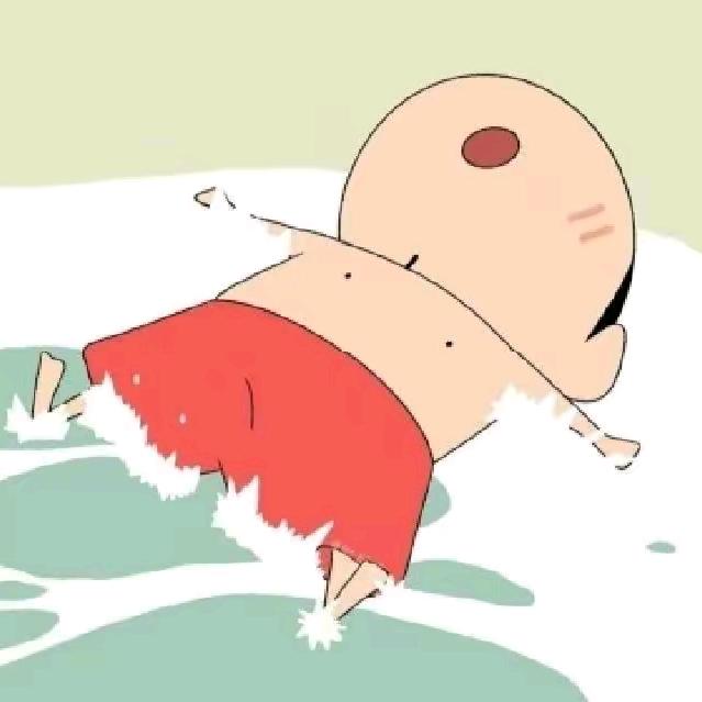 难测.