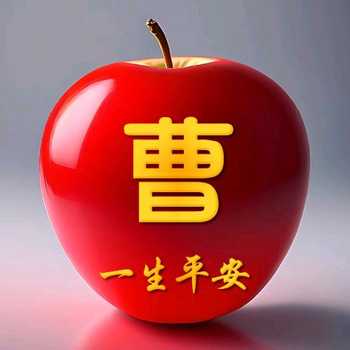 落蒂成莲
