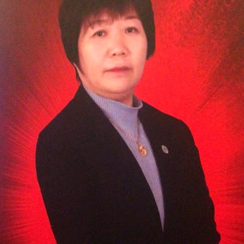 薛