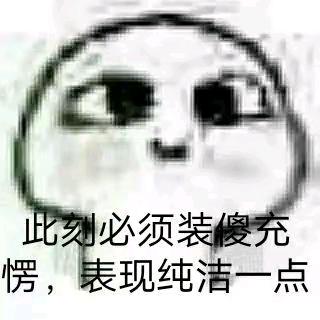 九思