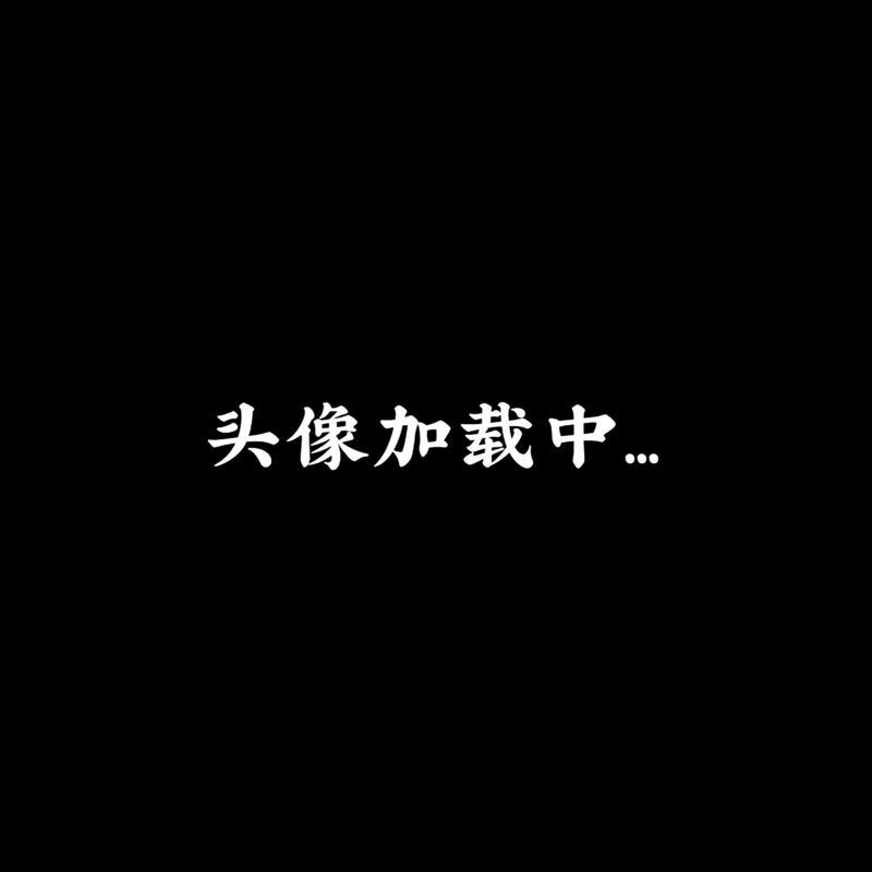 🚬᭄人生꒰ु百味᭄