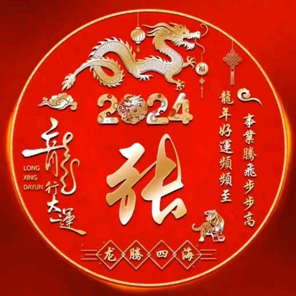 ℋღ封心᭄🍒锁爱᭄💞࿐