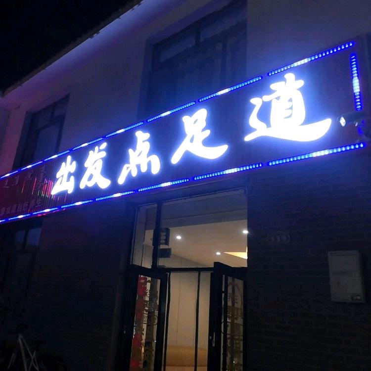 洒脱   每晚22:30开播
