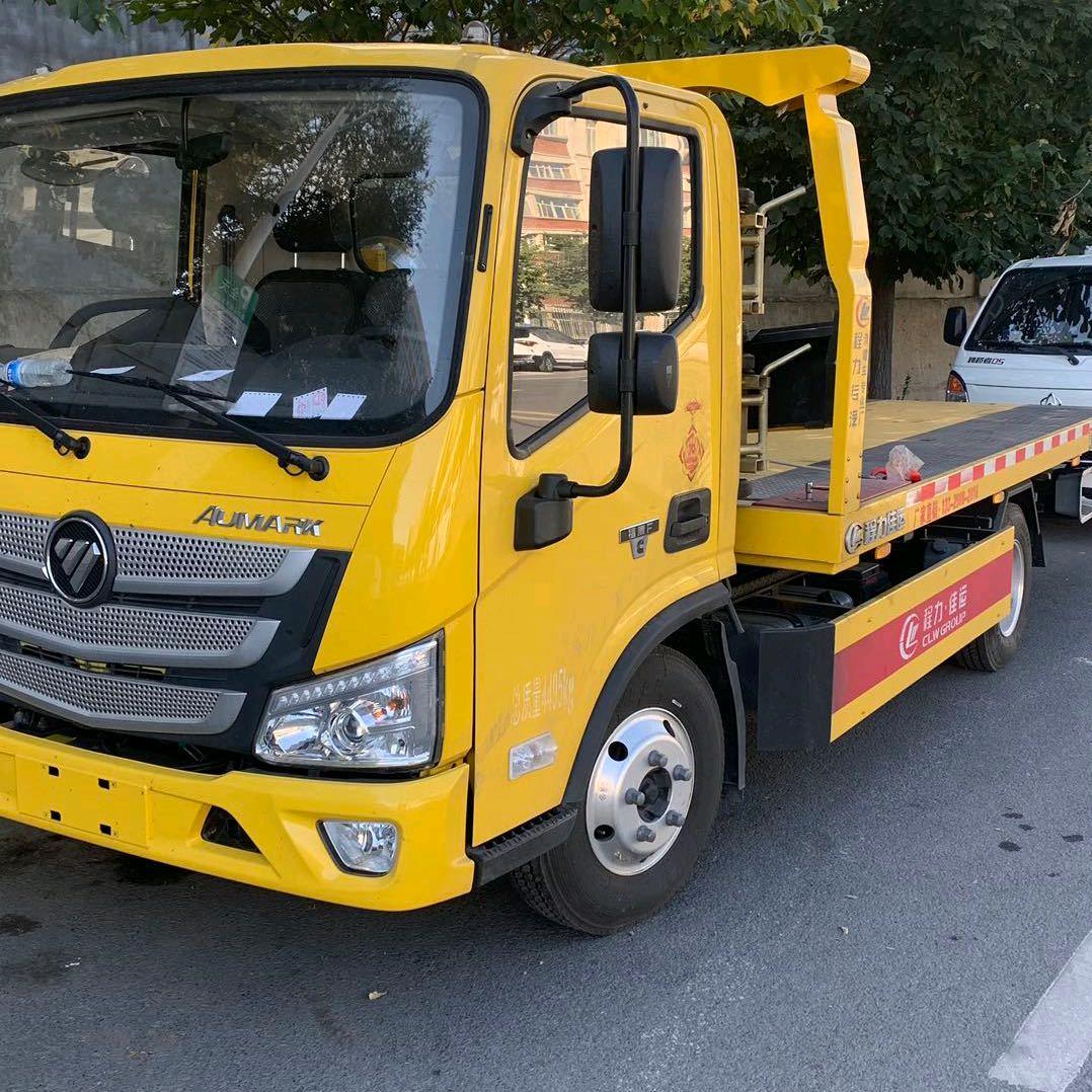 乌鲁木齐拖车